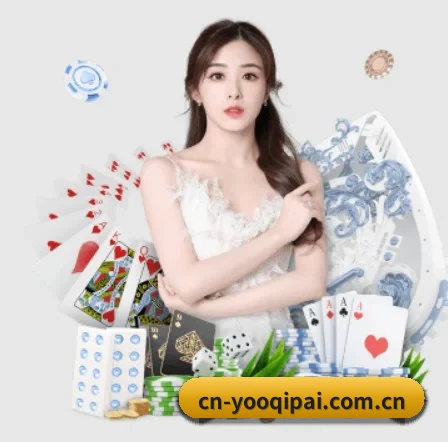 品牌创立 - 电子应运而生,获得国际认证资质,为用户打造合法合规的休闲互动平台。